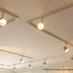 Eclairage réalisé par http://www.architecte-interieur-design.com/